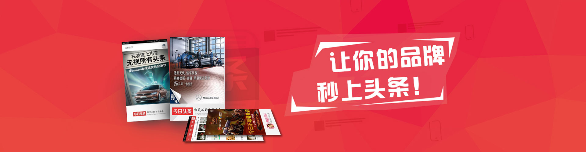 皋兰百度竞价代理