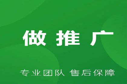 百度推广优化：案例解读关键词布局
